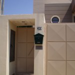 Μονώροφη κατοικία με πισίνα